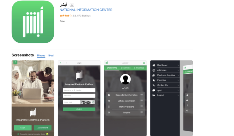 Apple &amp; Google Are Being Asked To Remove a Saudi App That Tracks Women