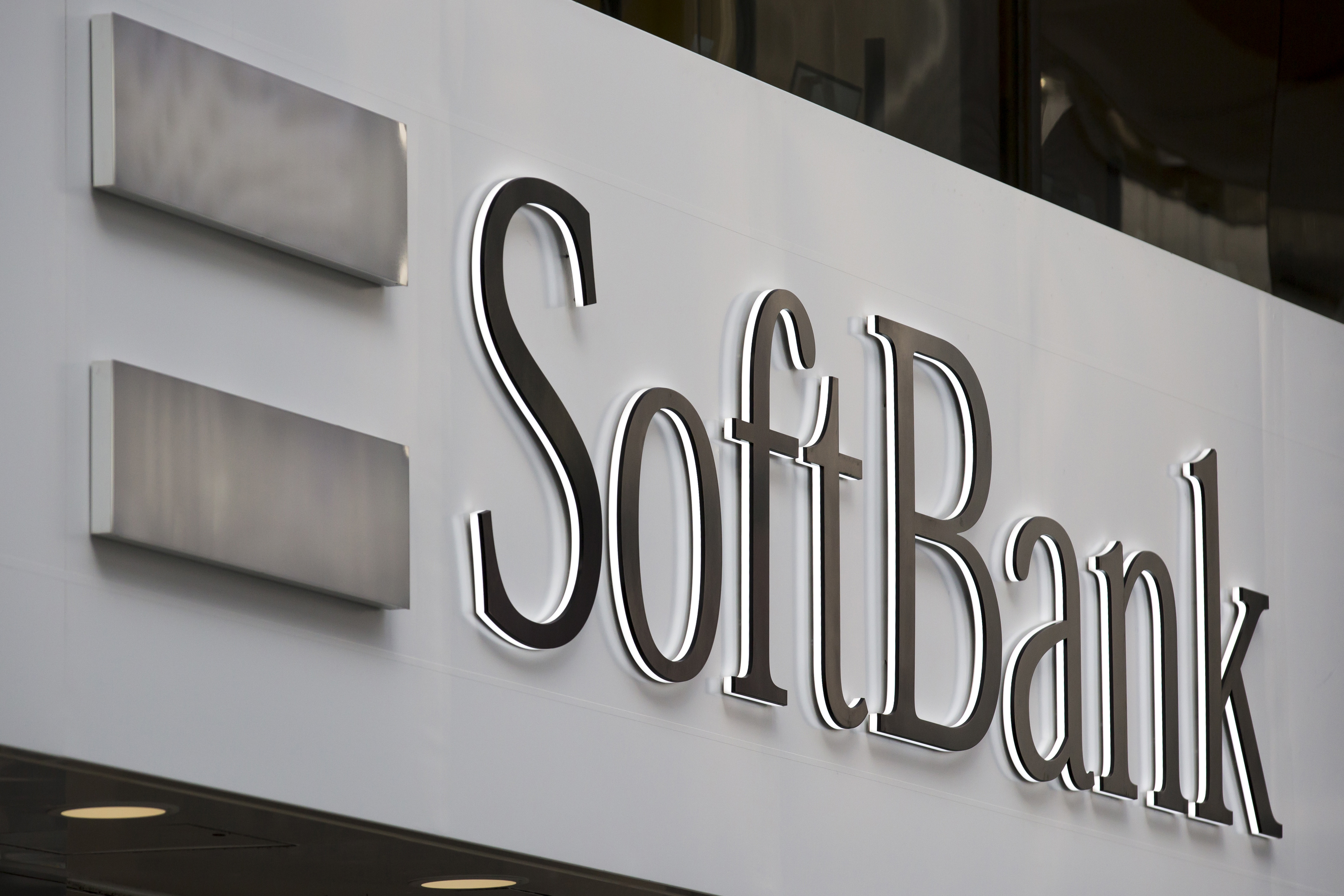 SoftBank Announces Launch of $5 Billion Latin American Tech Fund