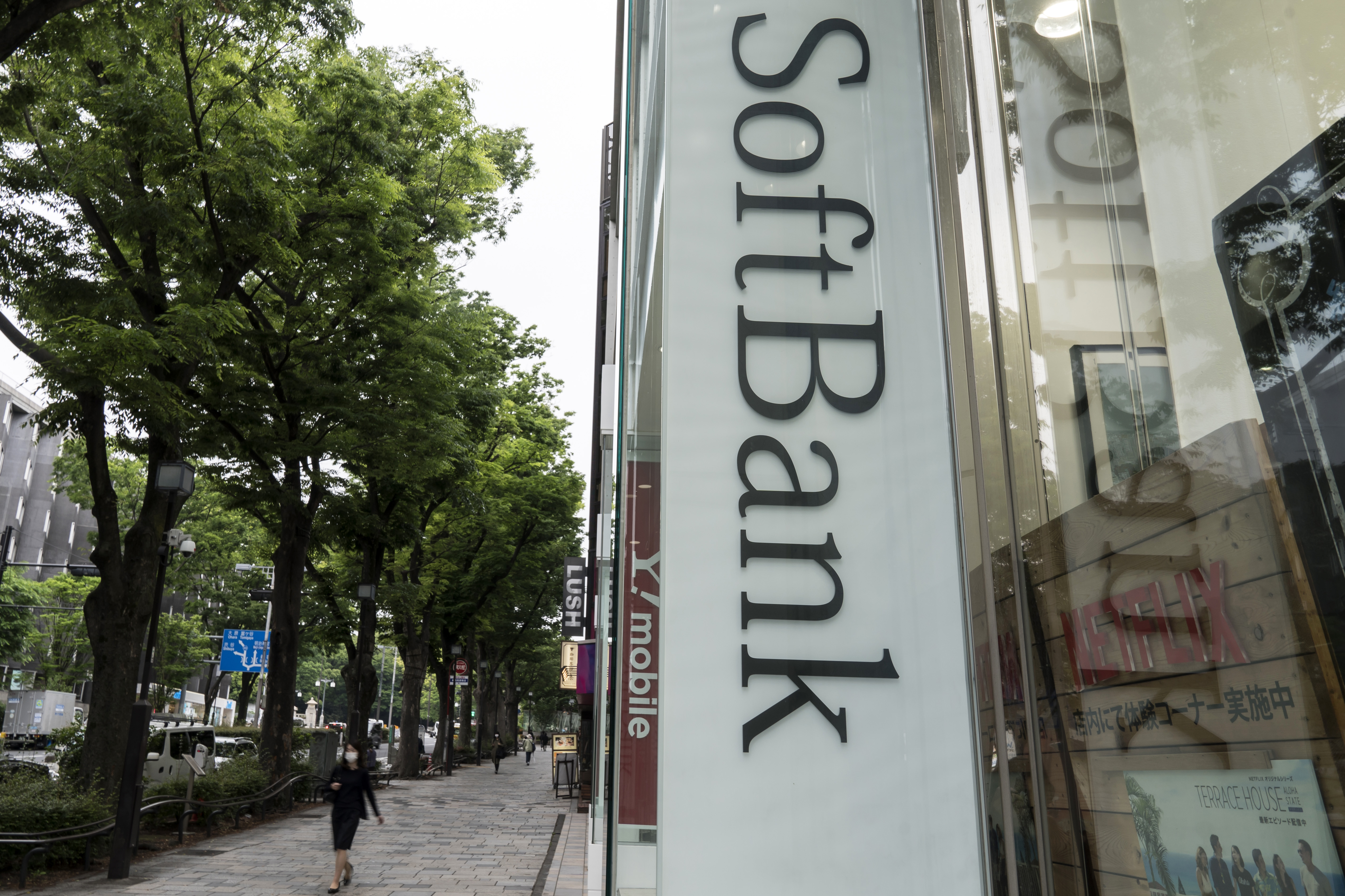 Softbank Creates $100M Fund for Businesses Led By POC