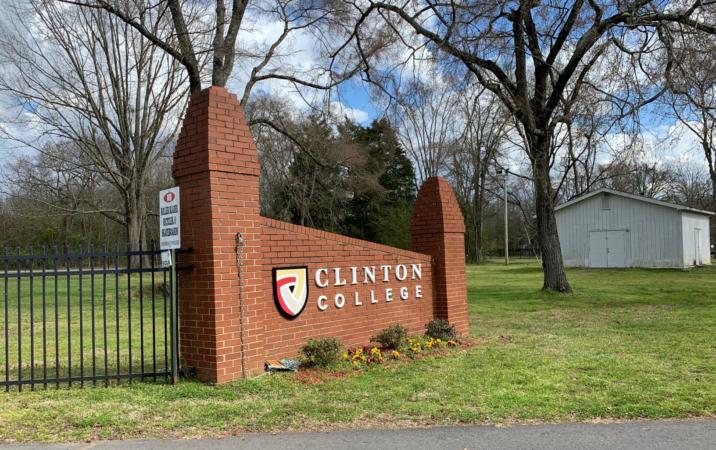 HBCU Clinton College To Offer Full-Time Students Free Tuition For 2021-2022 School Year