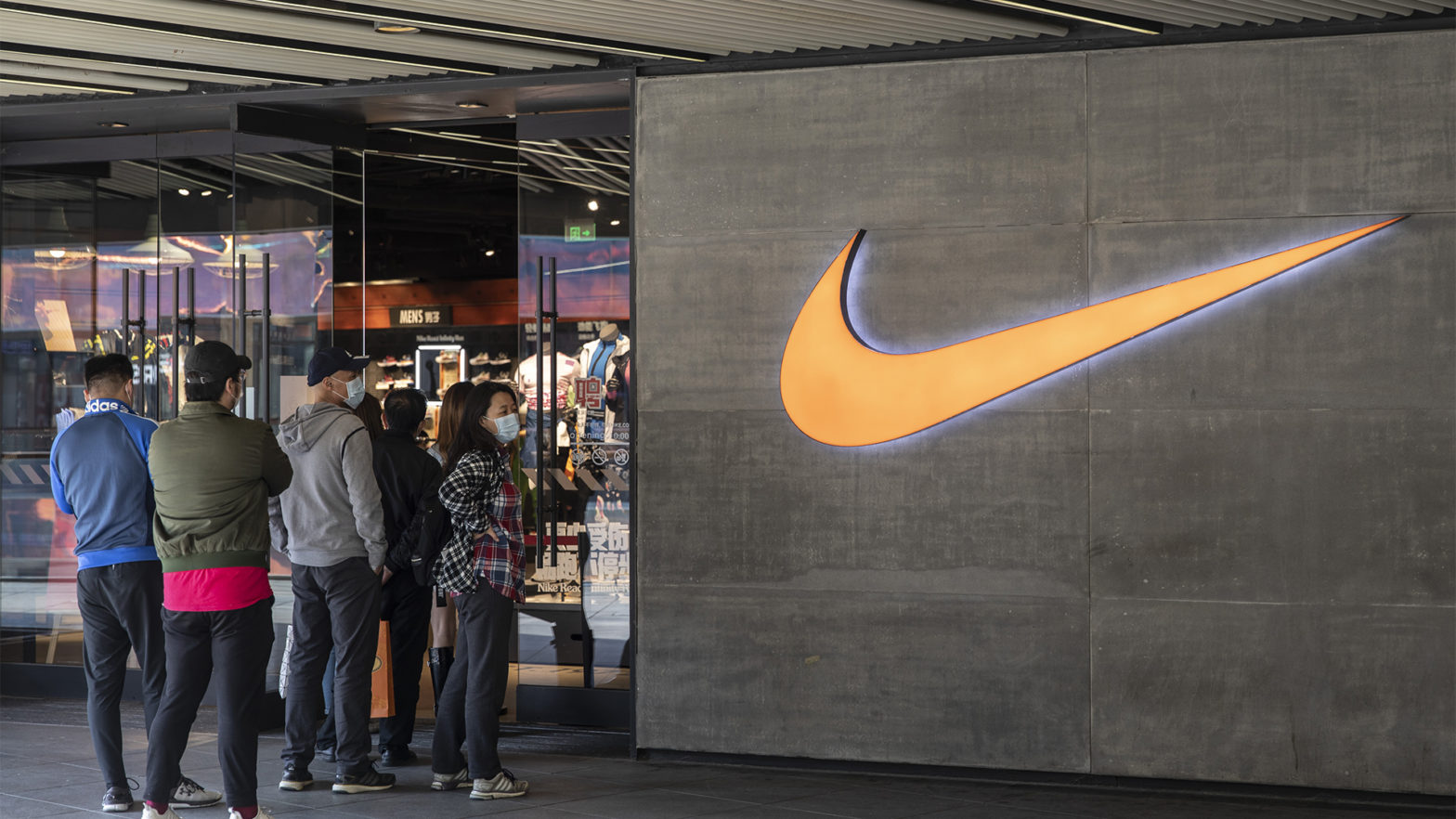 Nike To Move Forward With Employee Terminations Due To Vaccine Refusal